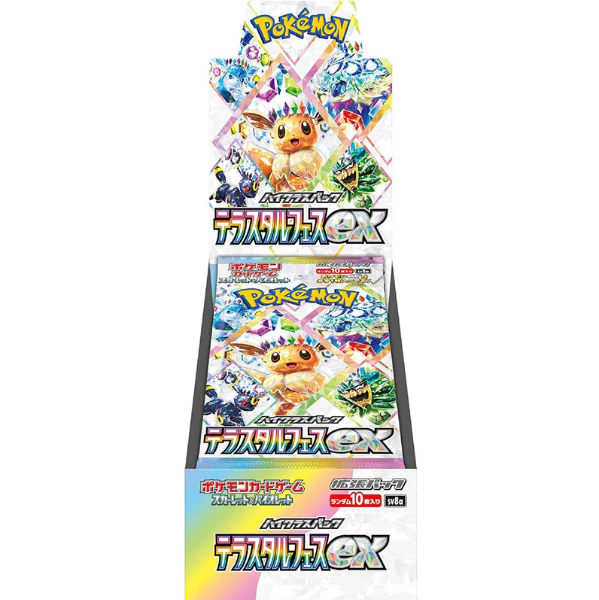 Terastal Festival EX Sv8a - Japanese Booster Box