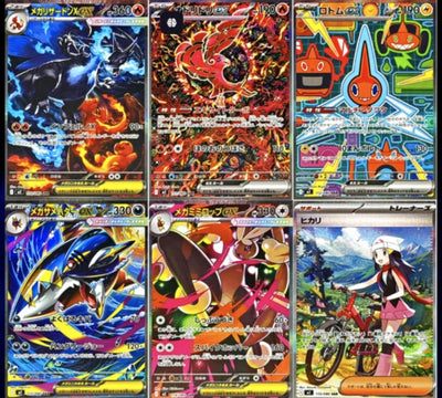 Inferno X Booster Box