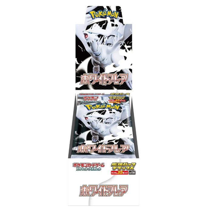 White Flare Japanese Booster Box (Deluxe Edition) SV11W-DX