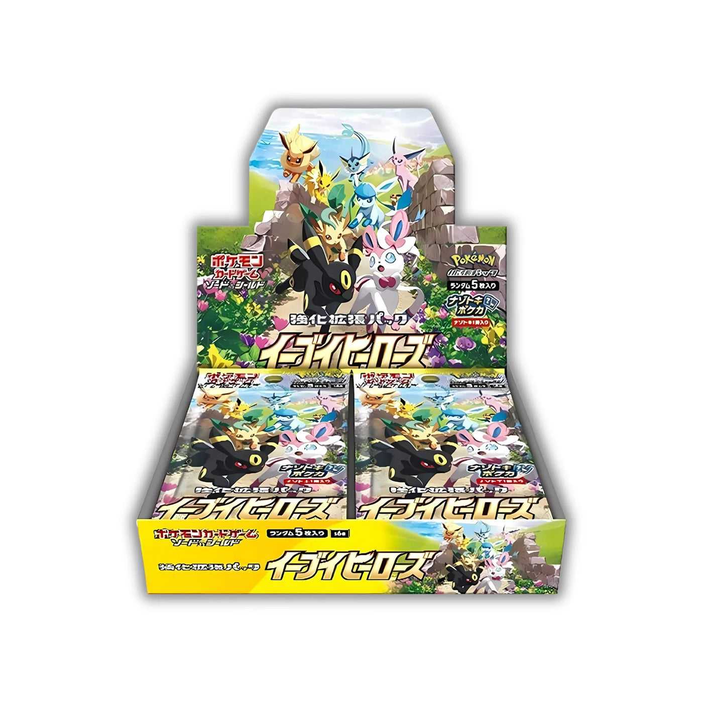Evee  Heroes