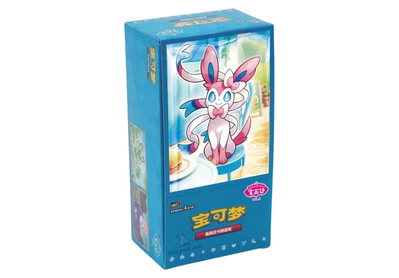 Gem Pack Vol 2