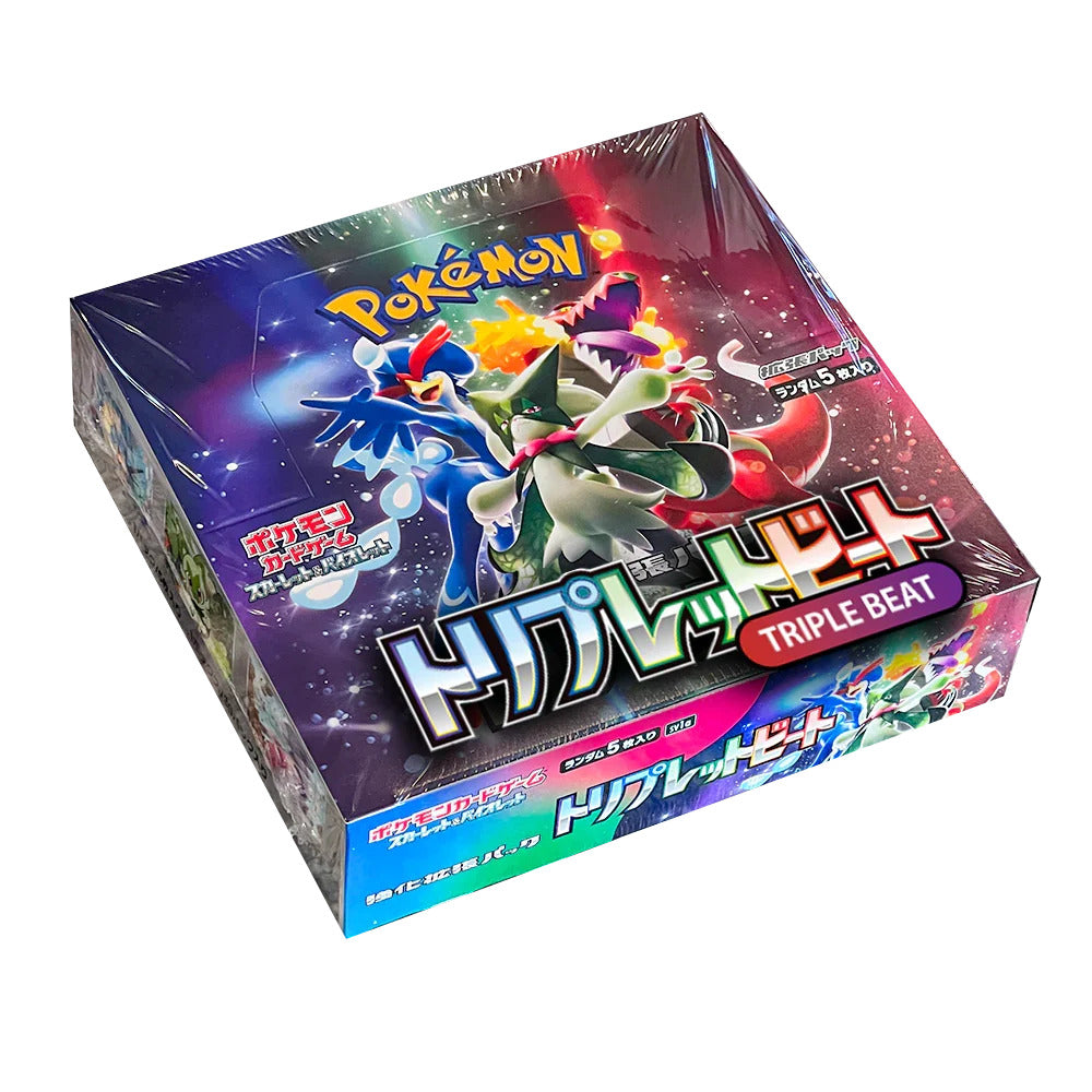 Triple Beat Booster Box
